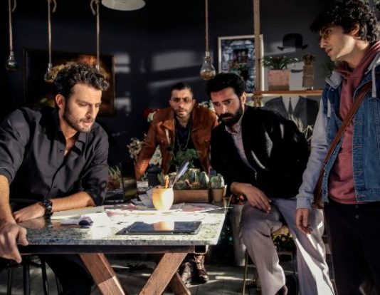 Yüz Yüze Dizisi 1. bölümde Çalan Eşref Bey Ağıdı ve Sözleri