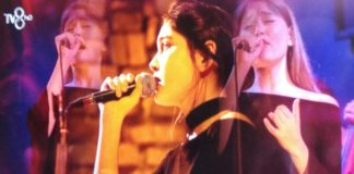 O Ses Türkiye Pelin Güneş Kimdir?