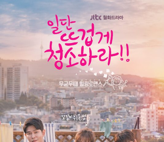 Temizlik Krizlerine İyi Gelen Dizi Clean With Passion For Now