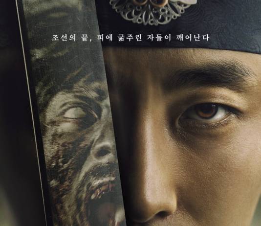 Netflix’in Yeni Zombi Dizisi Kingdom Konusu ne? Oyuncu Kadrosu? Ne Zaman Başlayacak?