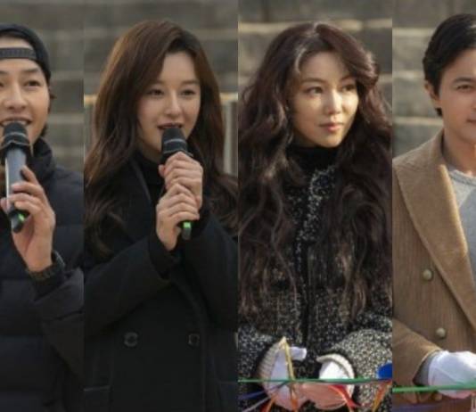 Song Joong Ki ve Jang Dong Gun’un Yer Aldığı Dizinin Çekimine Başladı