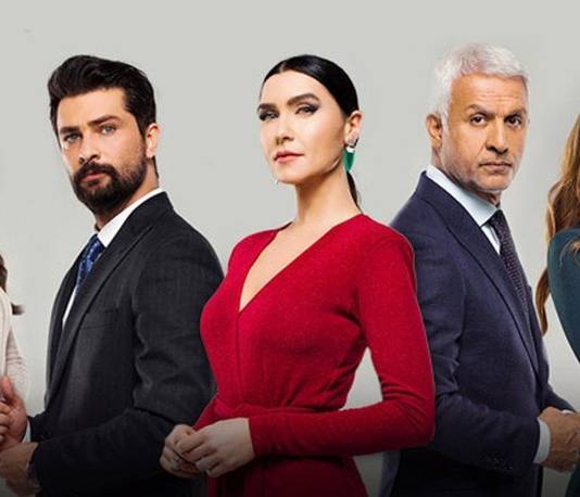 YASAK ELMA’YA YENİ BİR İSİM DÂHİL OLDU!